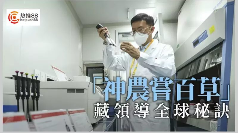 实验室移液器：揭秘其选型背后的科学逻辑