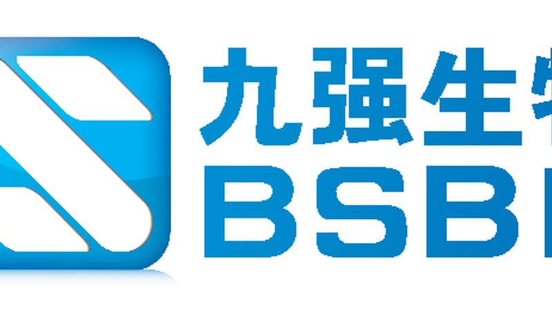 生物试剂代理加盟