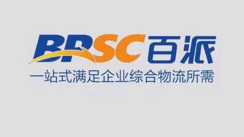 基因治疗生物制品临床试验：报价背后的考量因素