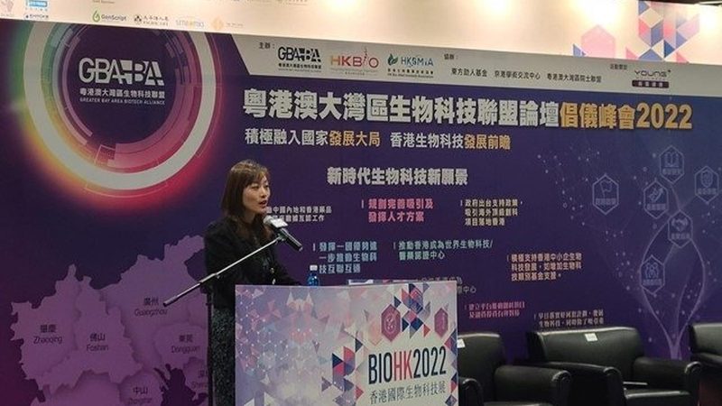 解码生物科技公司产品参数：揭秘研发背后的秘密**