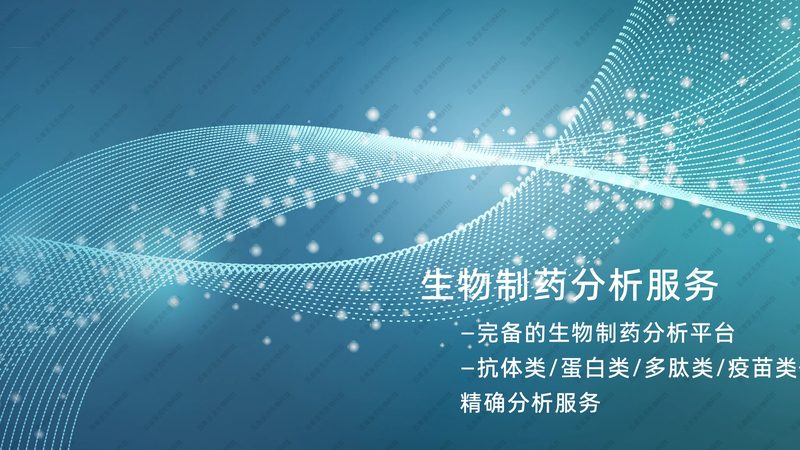 实验室耗材材质区别对比