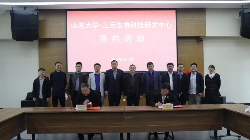 生物制品申报流程解析：揭秘合规之路